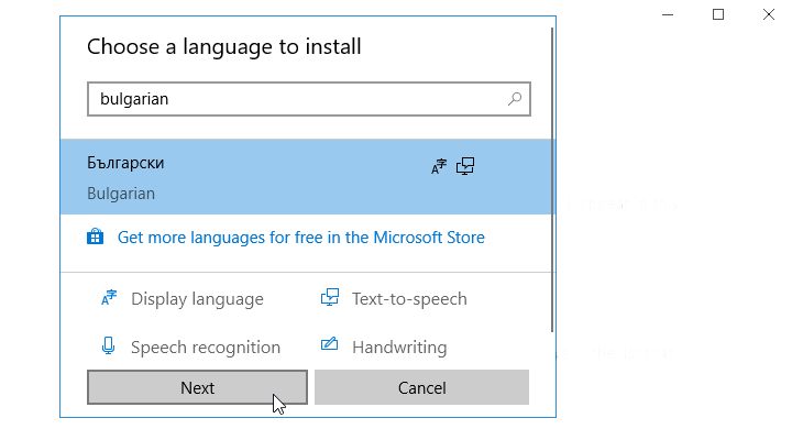 Bulgarian Keyboard On Windows 10